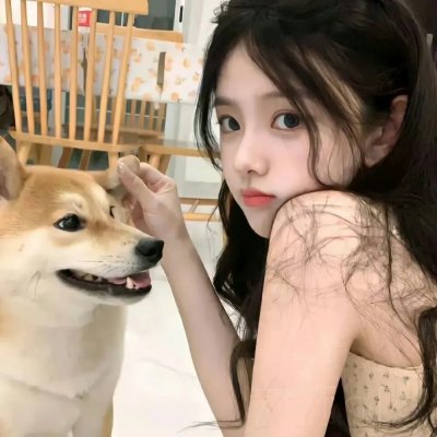 迅速